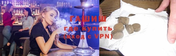 mdpv Вяземский