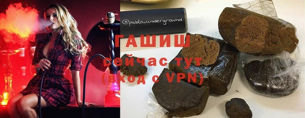 mdpv Вяземский